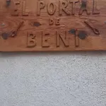 El Portal De Beni Διαμέρισμα