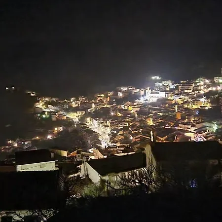 El Portal De Beni