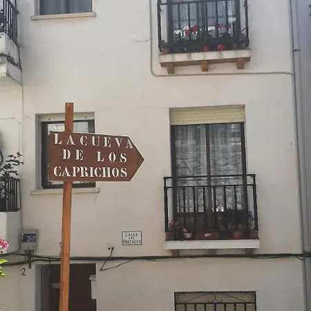 شقة El Portal De Beni