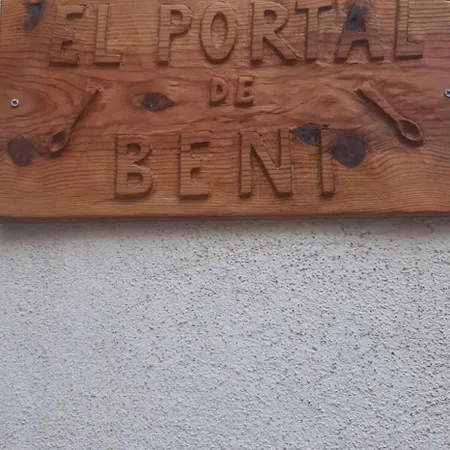 El Portal De Beni Apartment